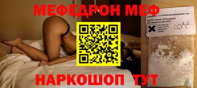 мет Апрелевка