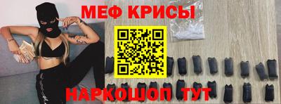 ALPHA-PVP Апшеронск
