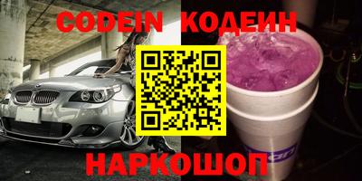 мет Апрелевка