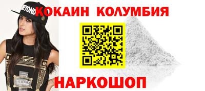 мет Апрелевка
