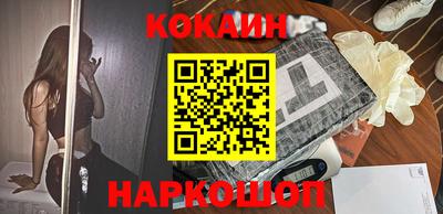 мет Апрелевка