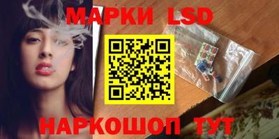 ALPHA-PVP Апшеронск