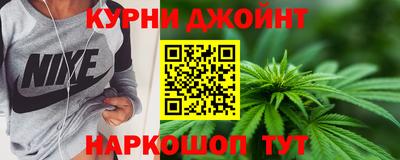 стафф Аргун