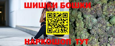 ПСИЛОЦИБИНОВЫЕ ГРИБЫ Берёзовский