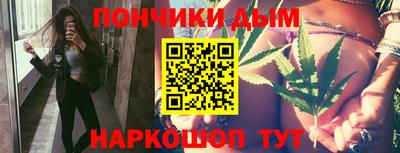 мет Апрелевка