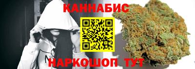 мет Апрелевка