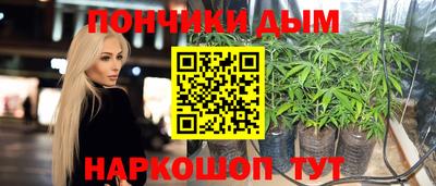 стафф Аргун