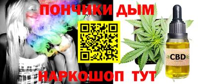 мет Апрелевка