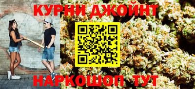 стафф Аргун