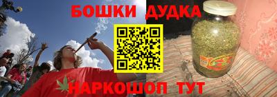 мет Апрелевка