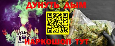 мет Апрелевка