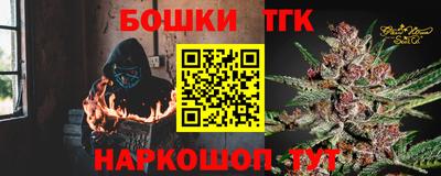 мет Апрелевка