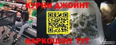 ALPHA-PVP Апшеронск