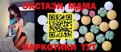 мет Апрелевка