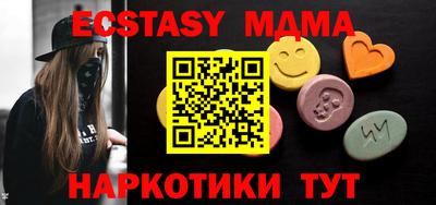мет Апрелевка