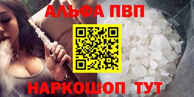 мет Апрелевка