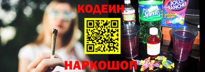 ALPHA-PVP Апшеронск