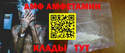 мет Апрелевка