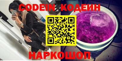 мет Апрелевка
