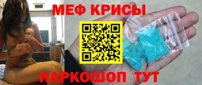 ALPHA-PVP Апшеронск
